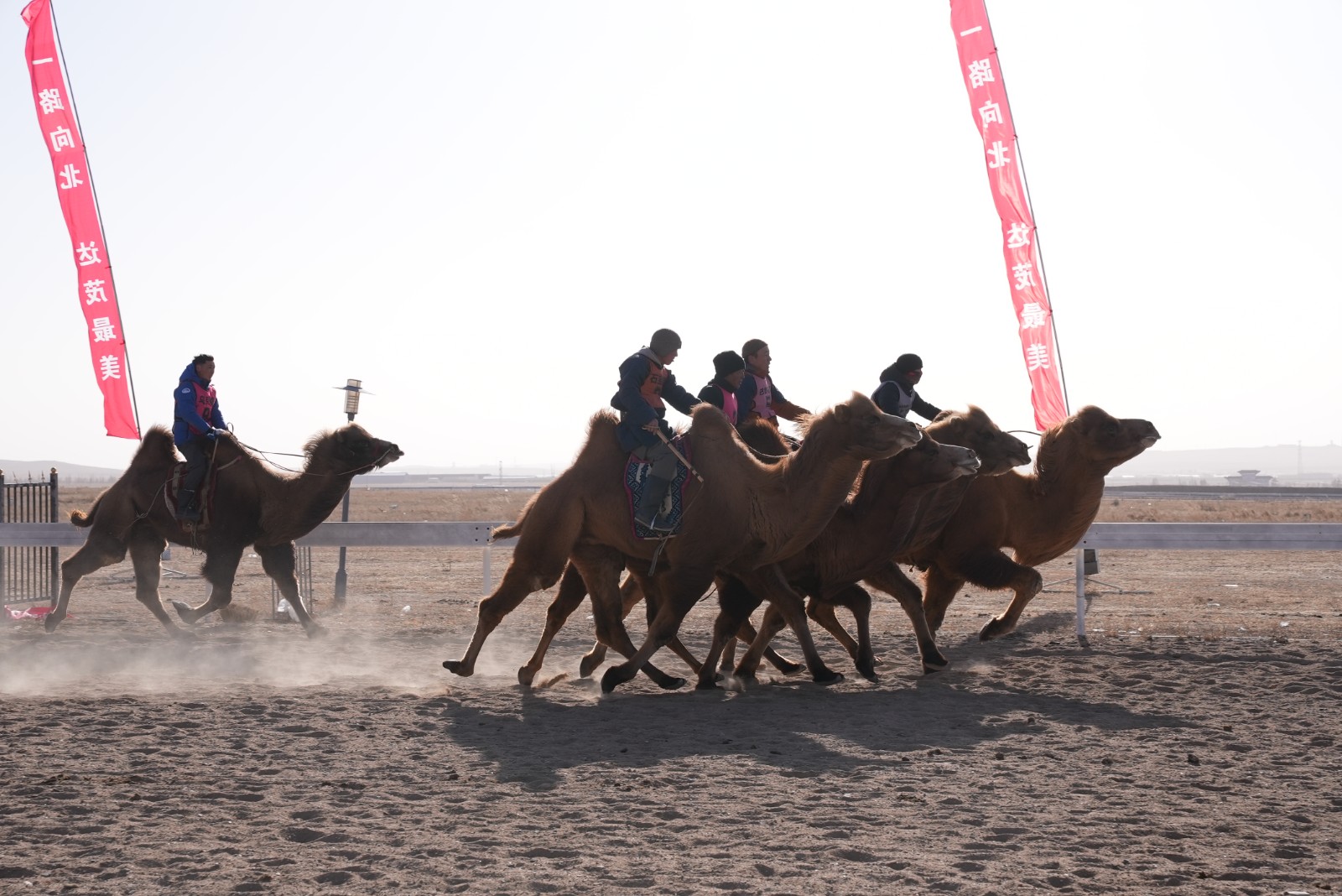 6(5995667)-20251202170400