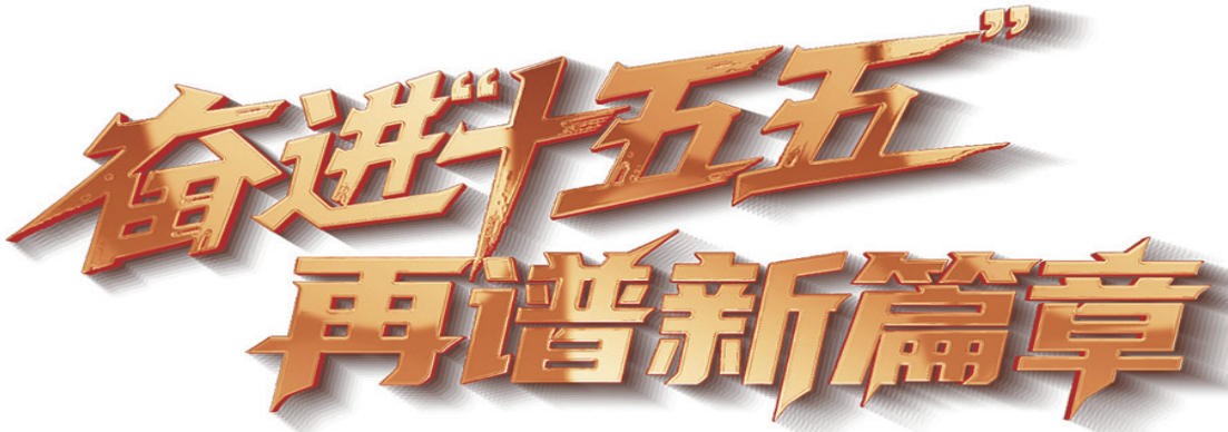 ScreenShot_2025-12-03_083724_590