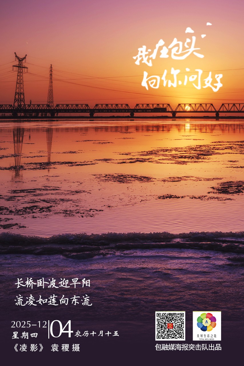 微信图片_20251203190714_300_63