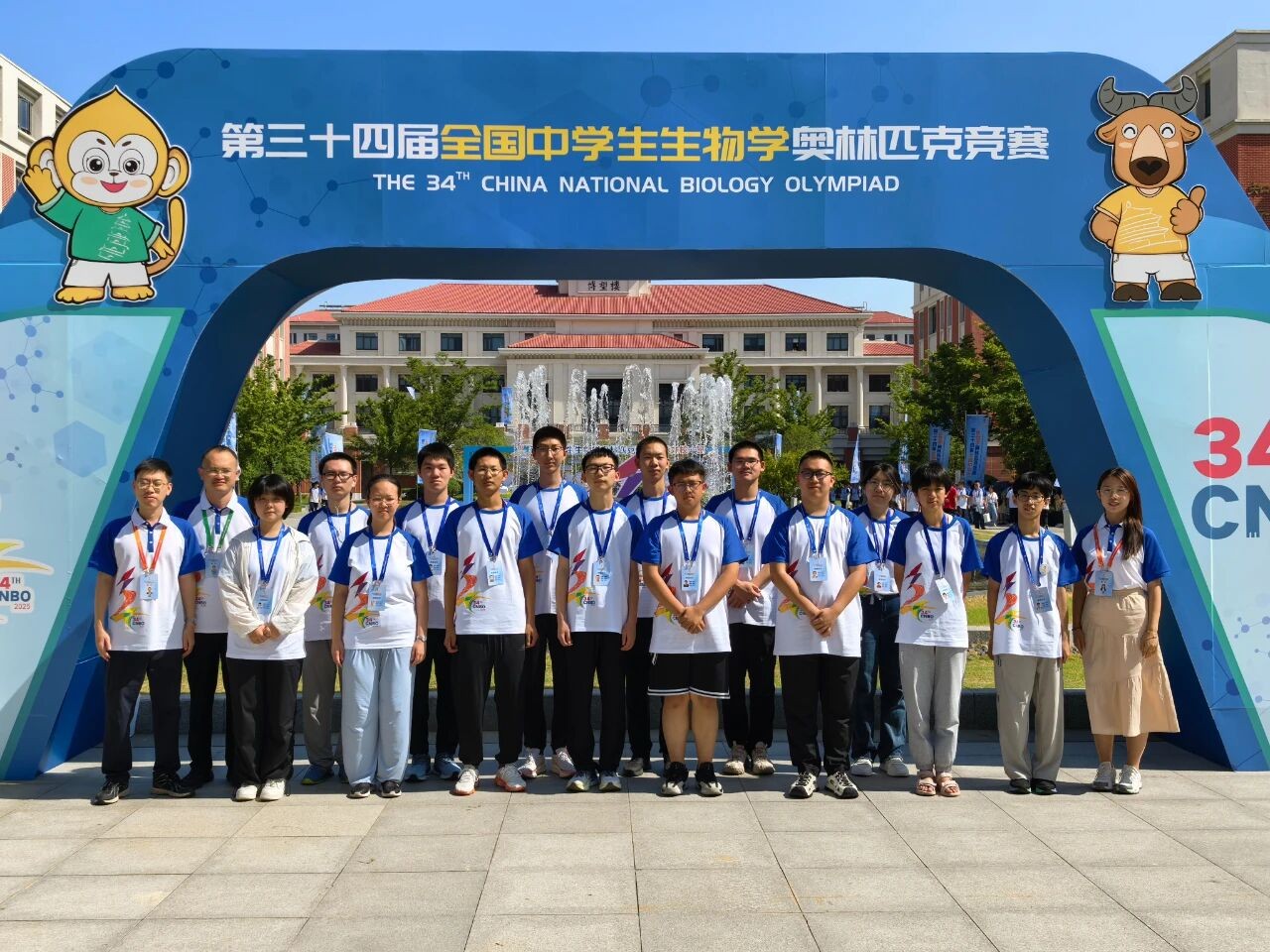 微信图片_2025-12-04_163412_793