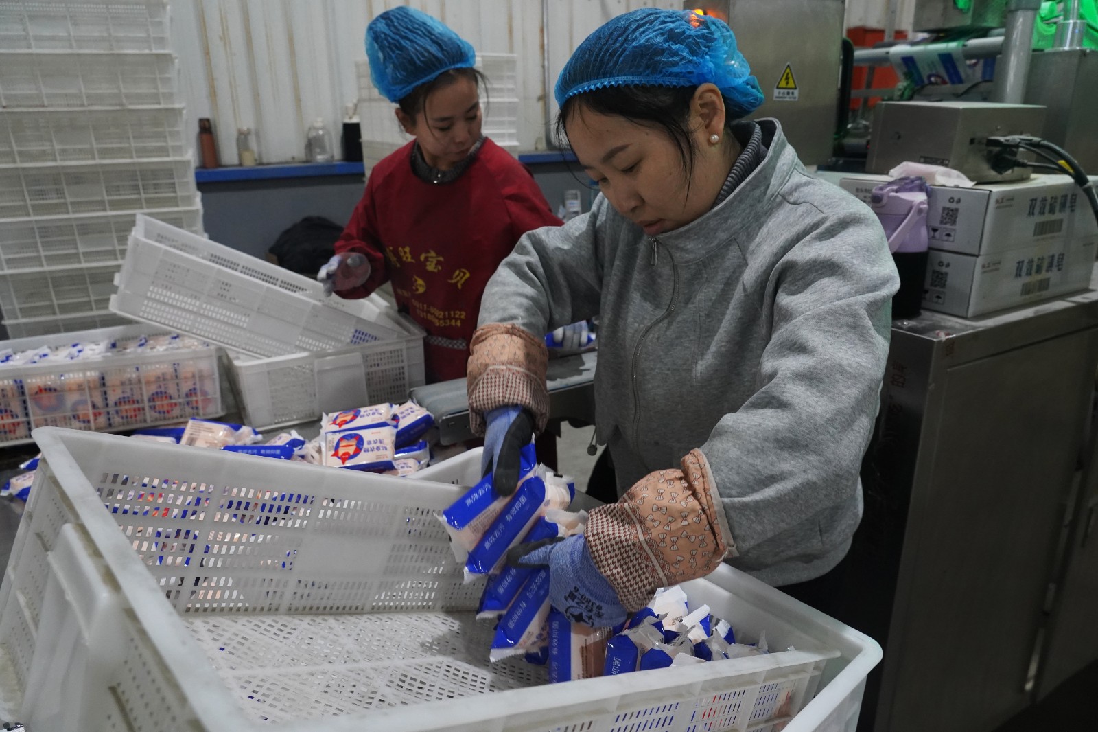 3(6023256)-20251207173641