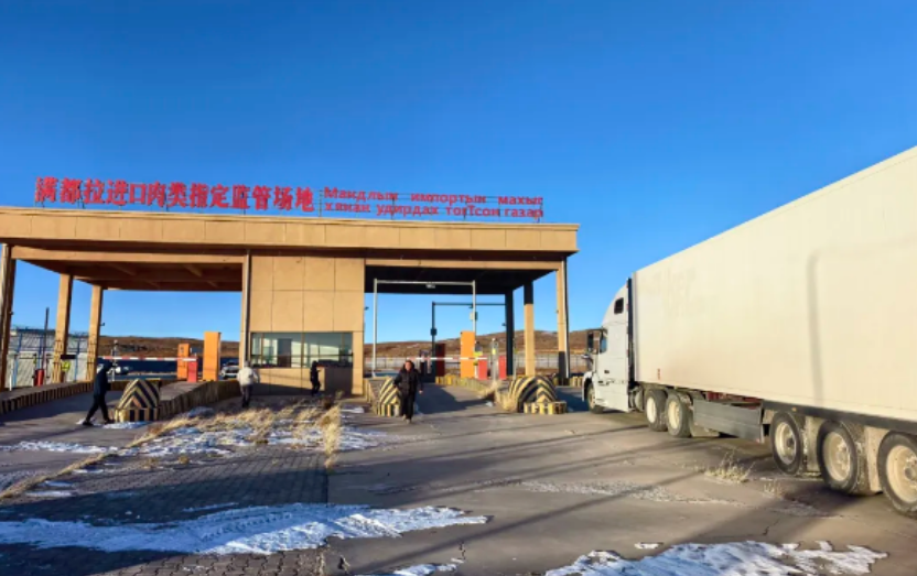 289c7640-0dcf-4ce6-b27a-cc89d2158455