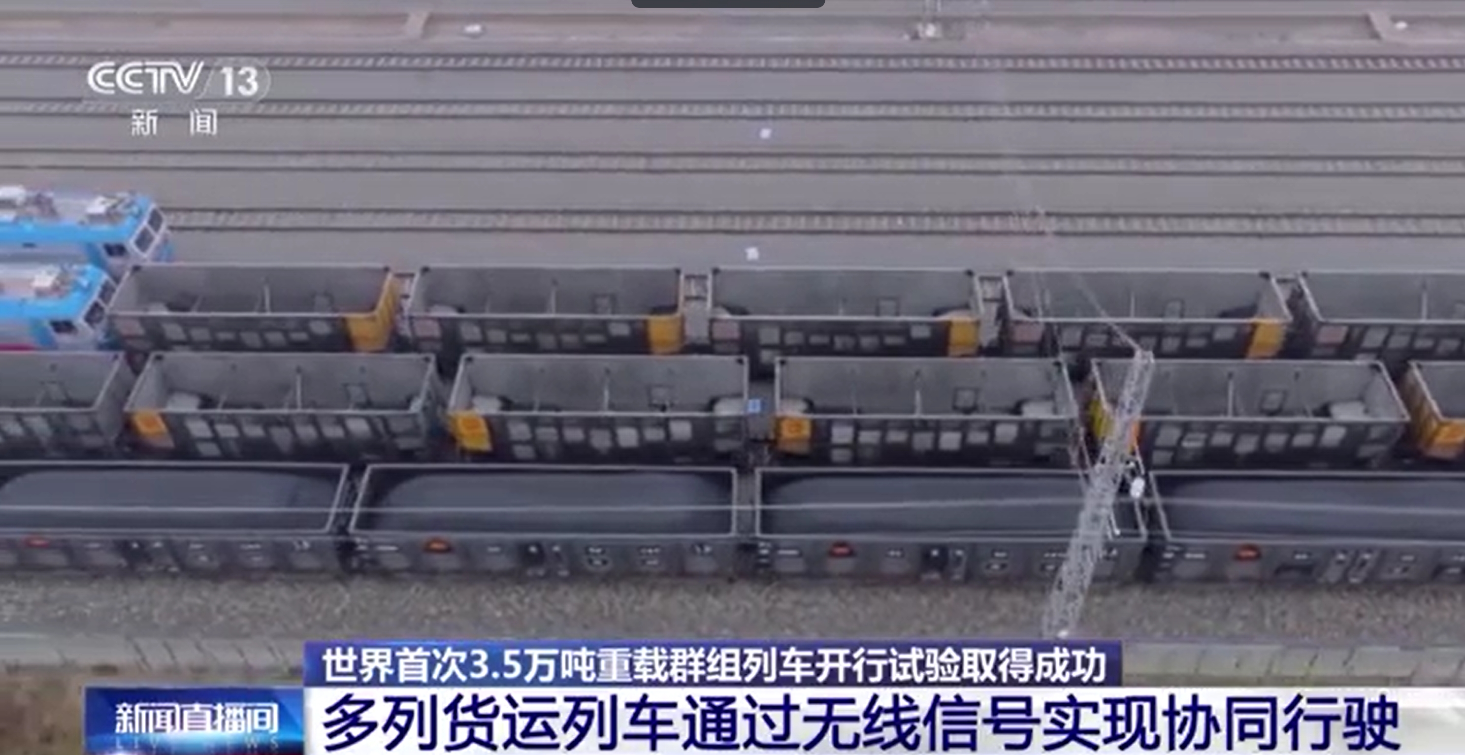 微信截图_20251209083646