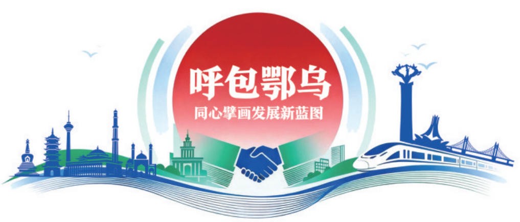 ScreenShot_2025-12-09_084740_564