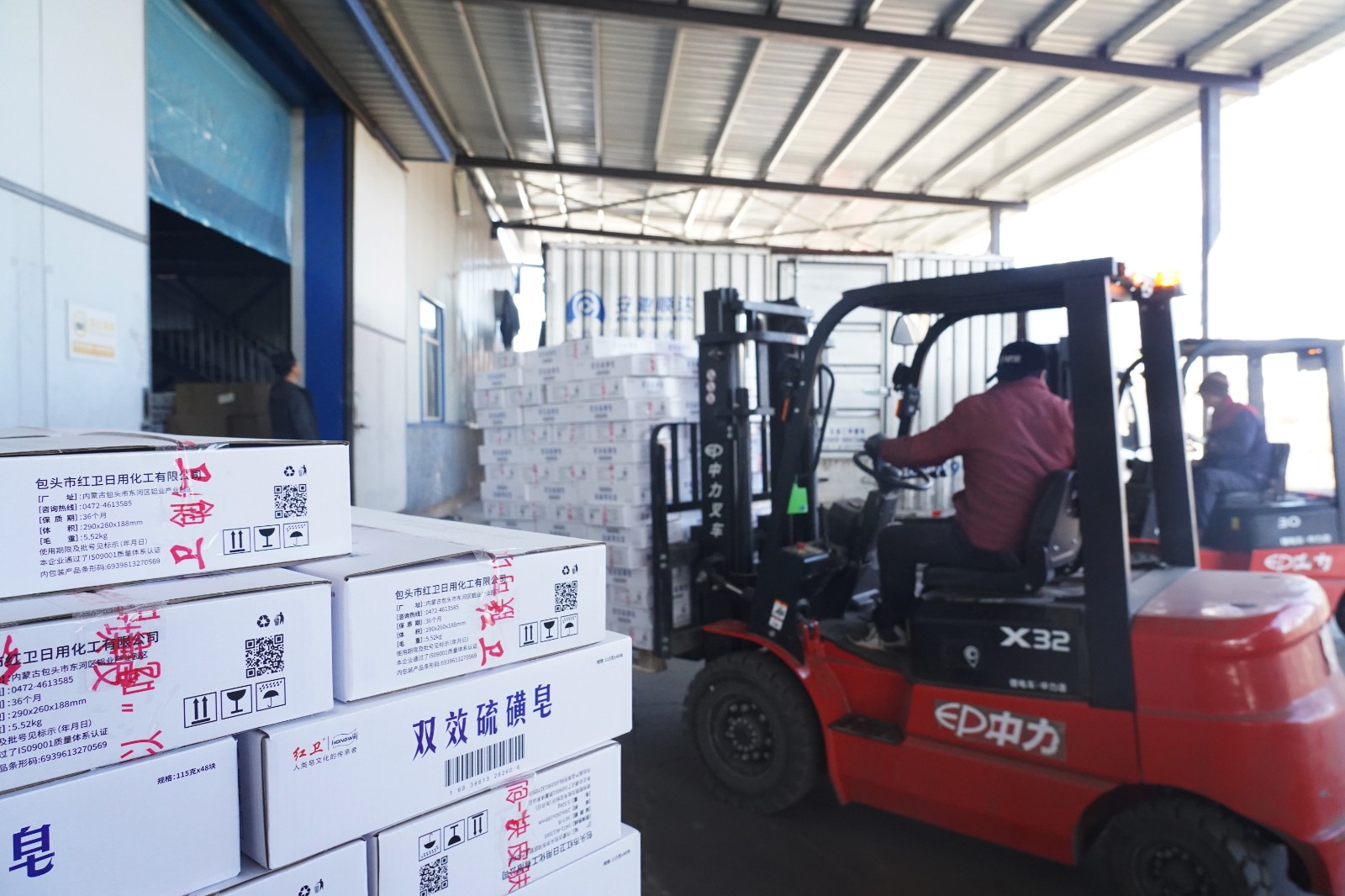 DSC03343(6025705)-20251209102440