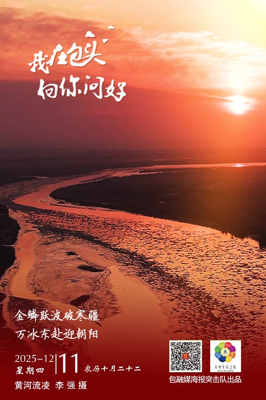 微信图片_20251210220654_316_63