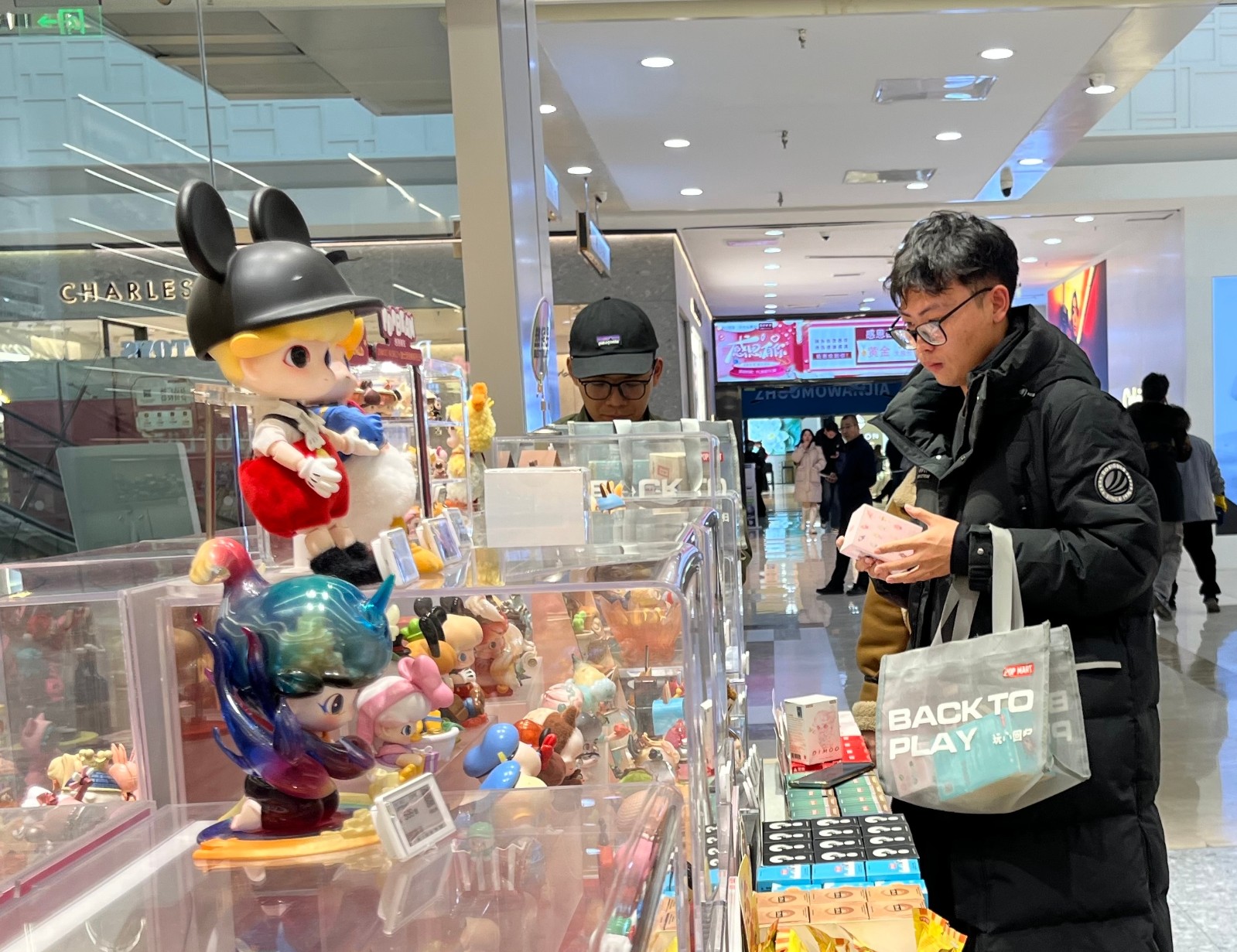 1(6077667)-20251215170138