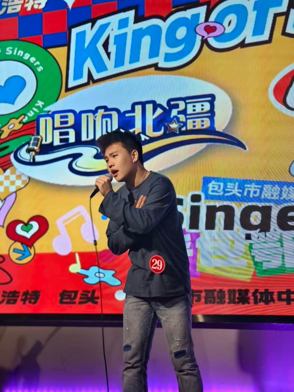 呼包鄂乌歌王争霸赛半决赛落幕