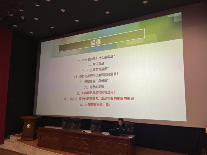 微信图片_20251217121447_1140_66