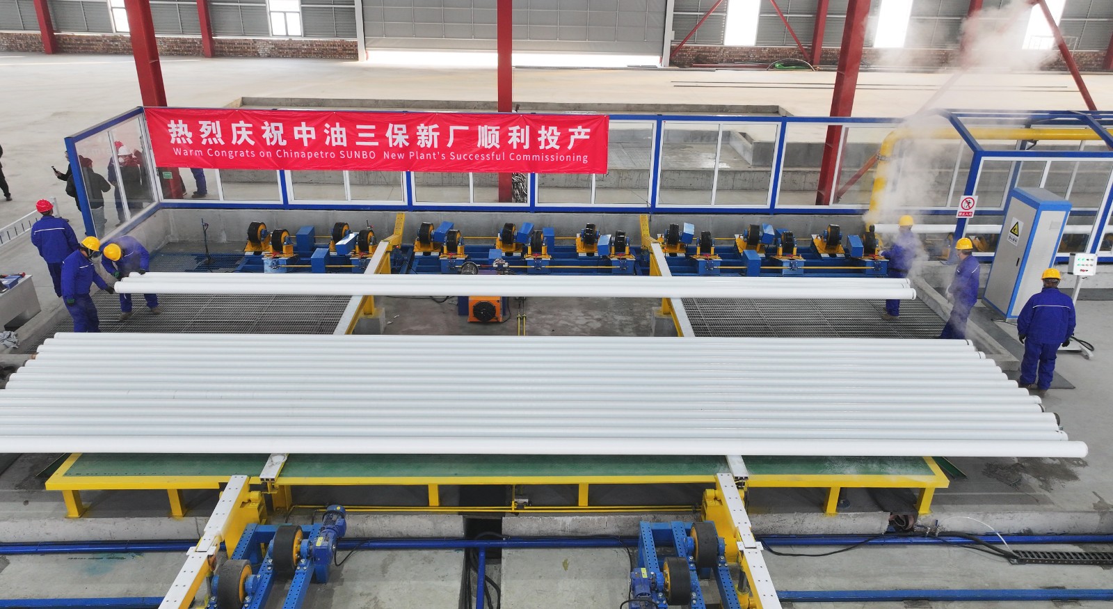 DJI_20251214095228_0(6090726)-20251217082636