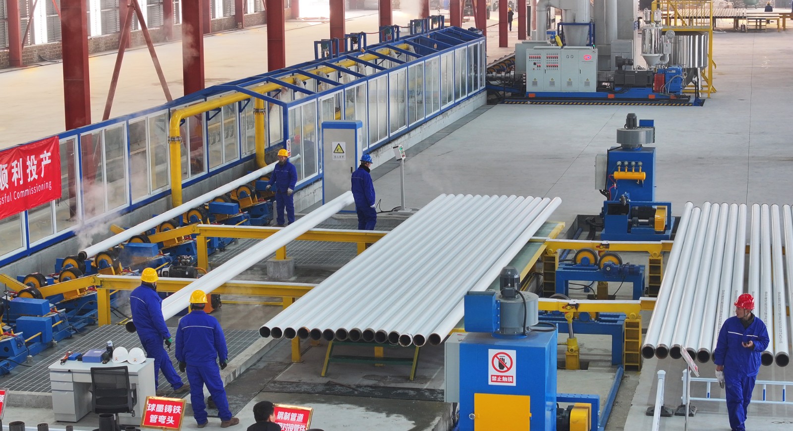 DJI_20251214095036_0(6090723)-20251217082643