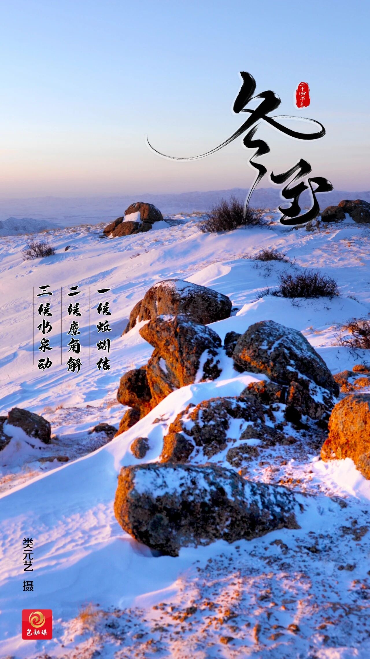 微信图片_2025-12-21_100402_622