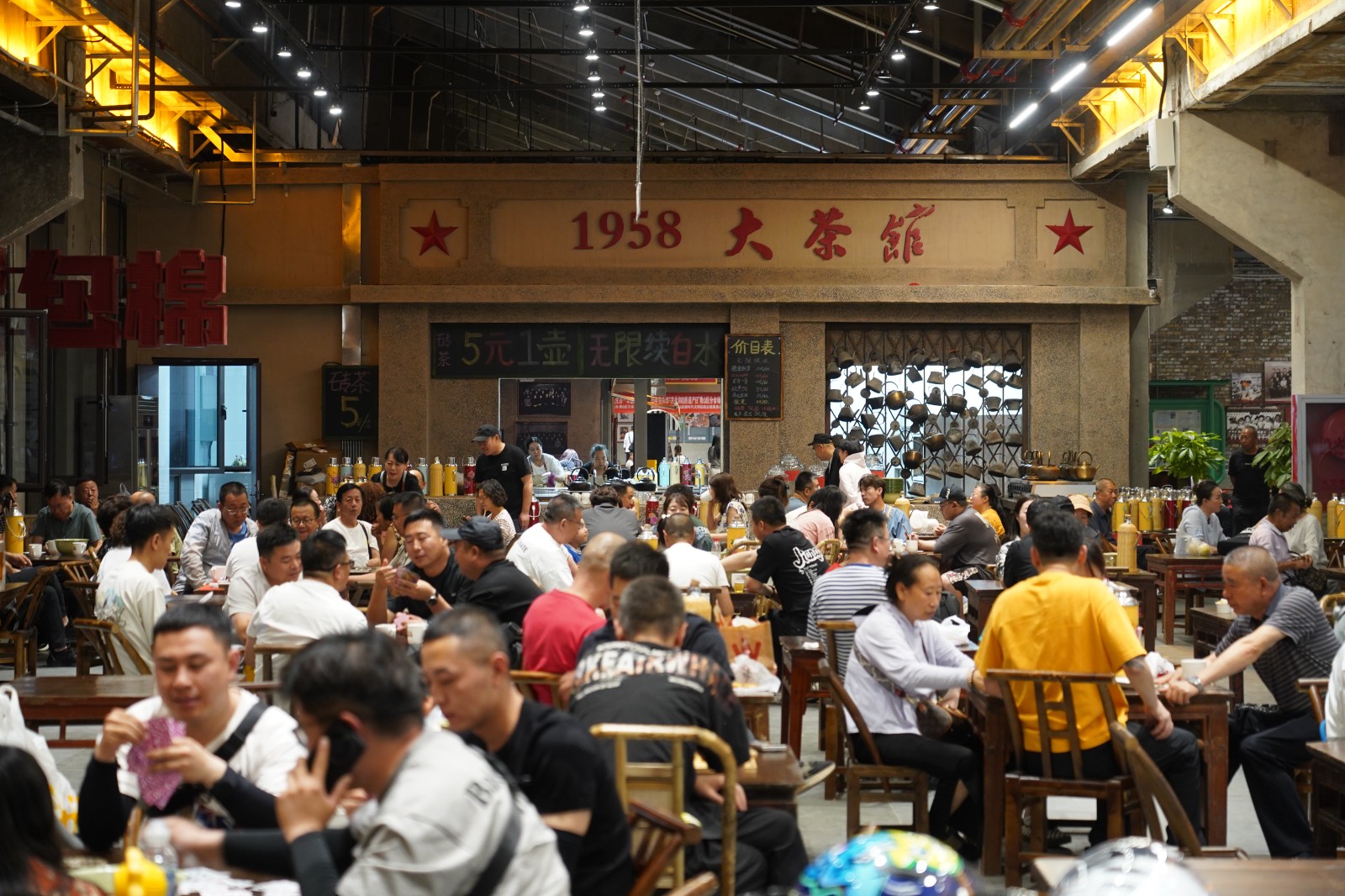 3(6131813)-20251223174229