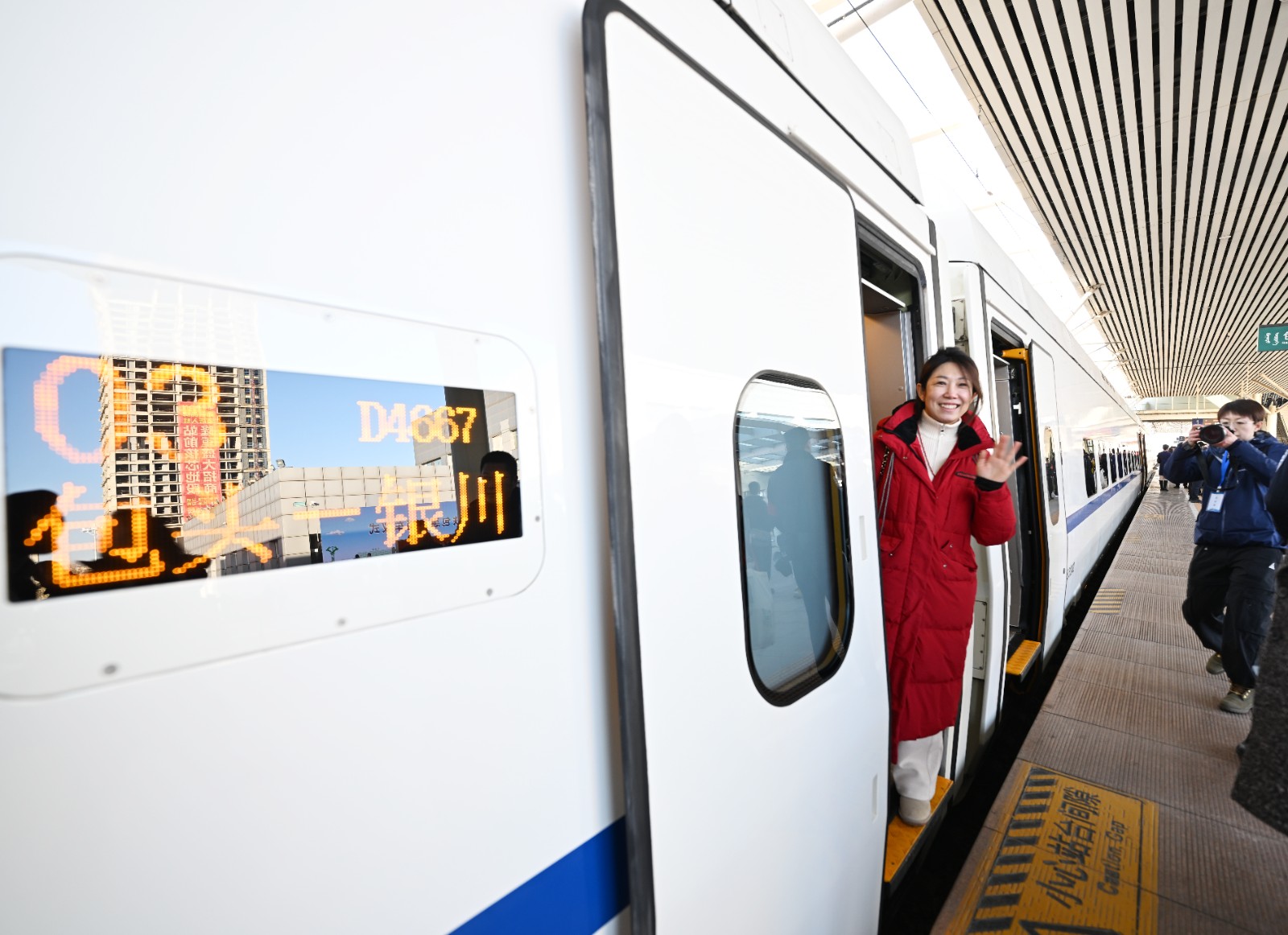 8(6131790)-20251223171713