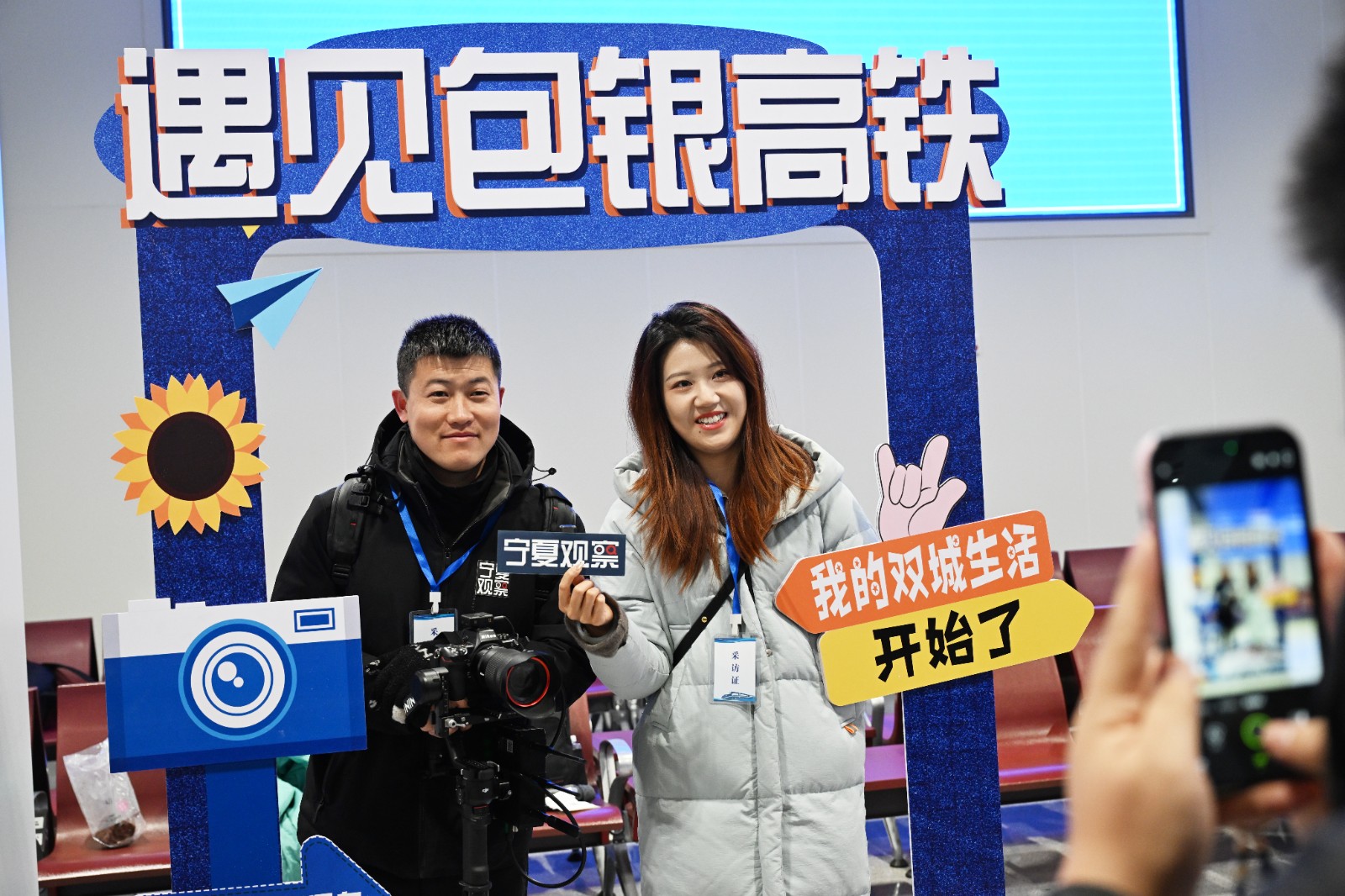 12(6131786)-20251223171640