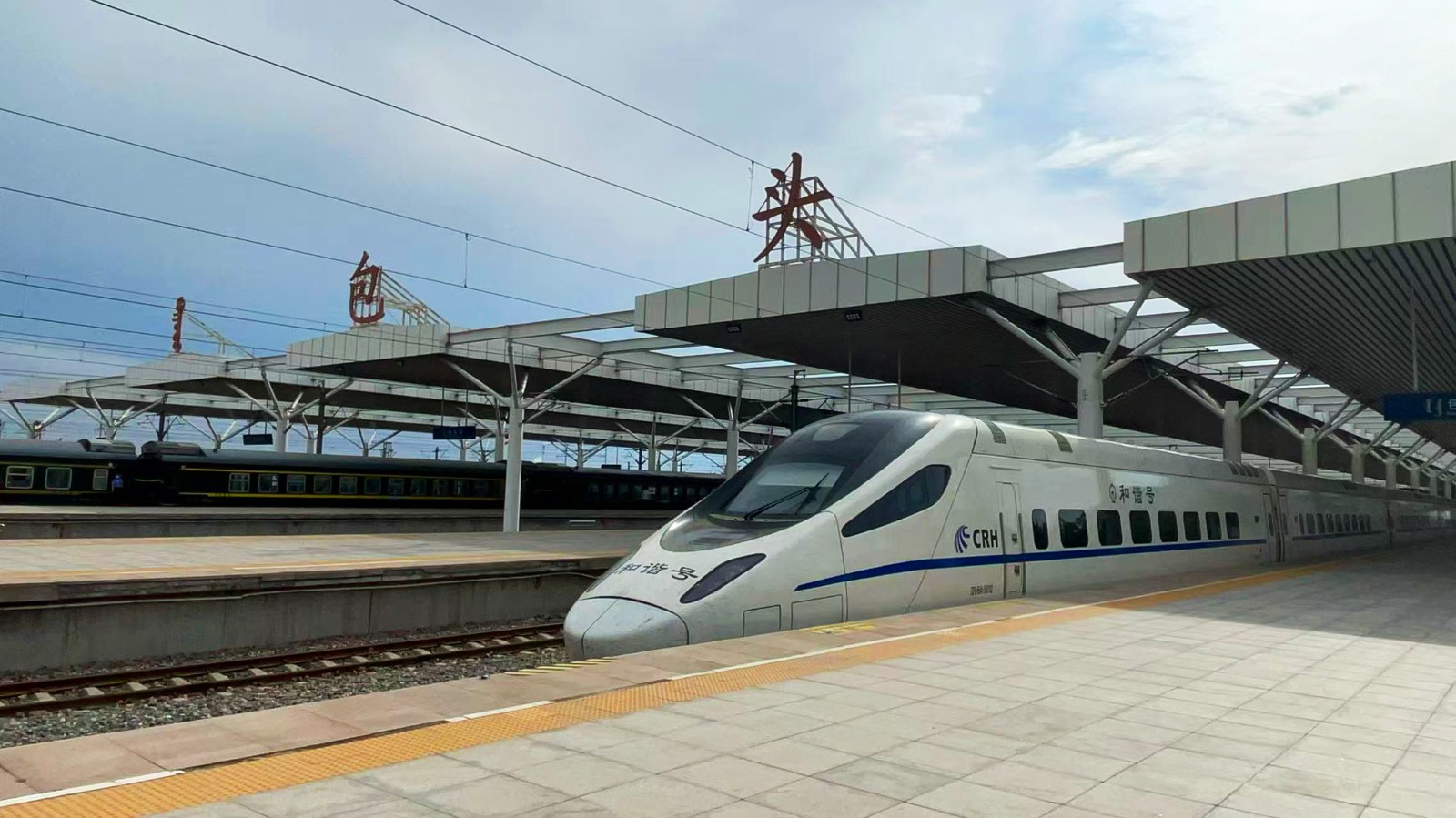 2(6131856)-20251223173511