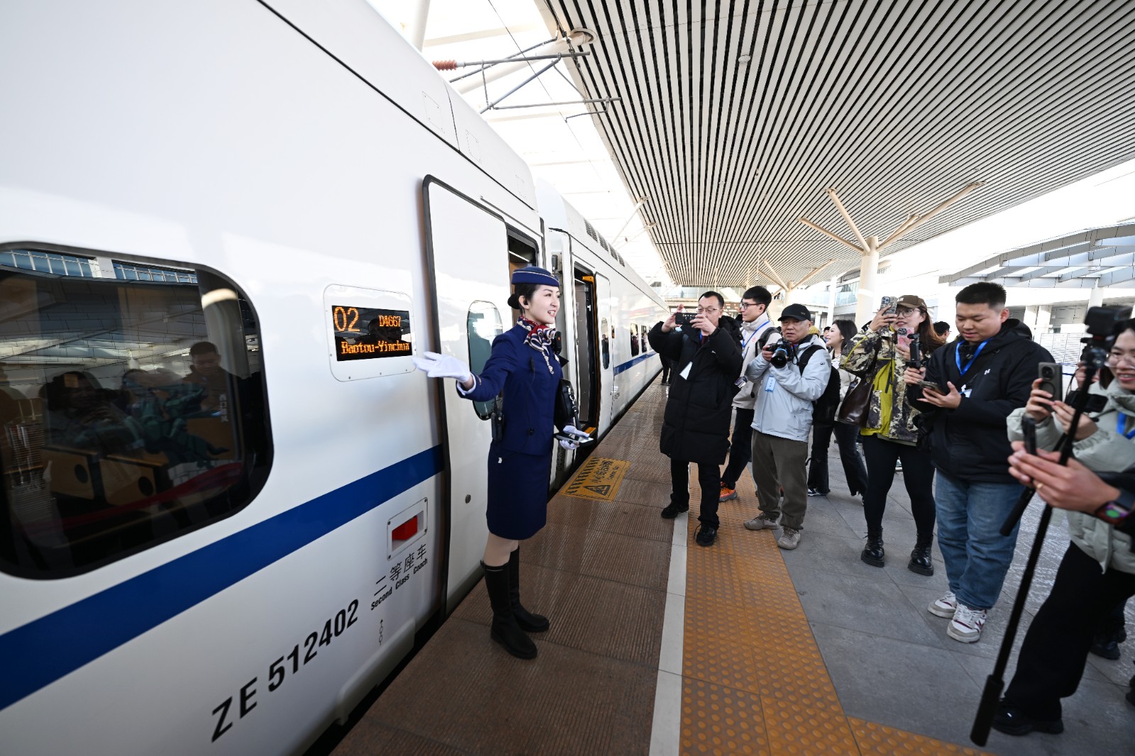 6(6131788)-20251223171743