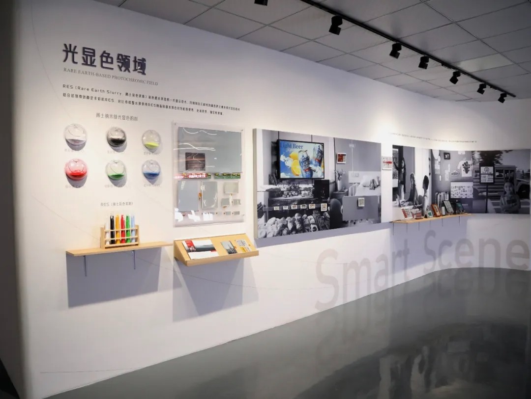 微信图片_2025-12-24_190303_875