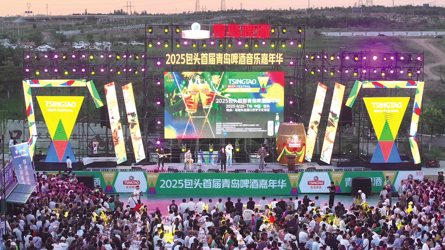 4(6168477)-20251229163647