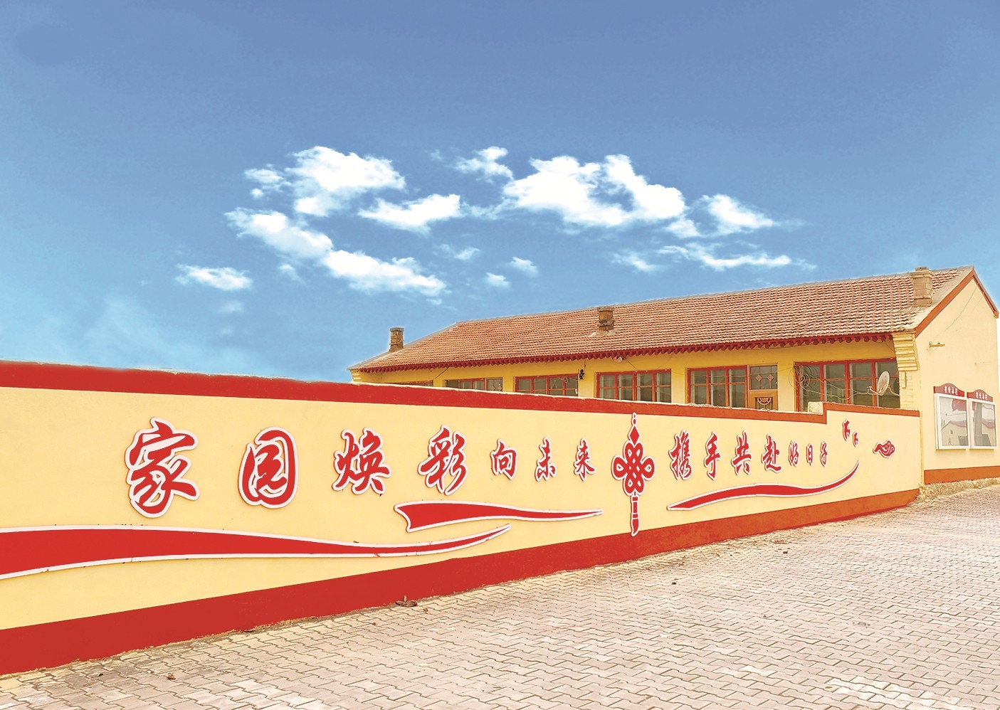 4(6189102)-20251230155821