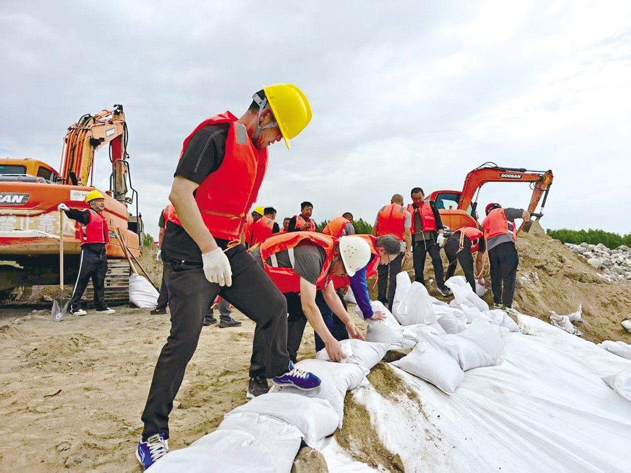 1(6189106)-20251230155800