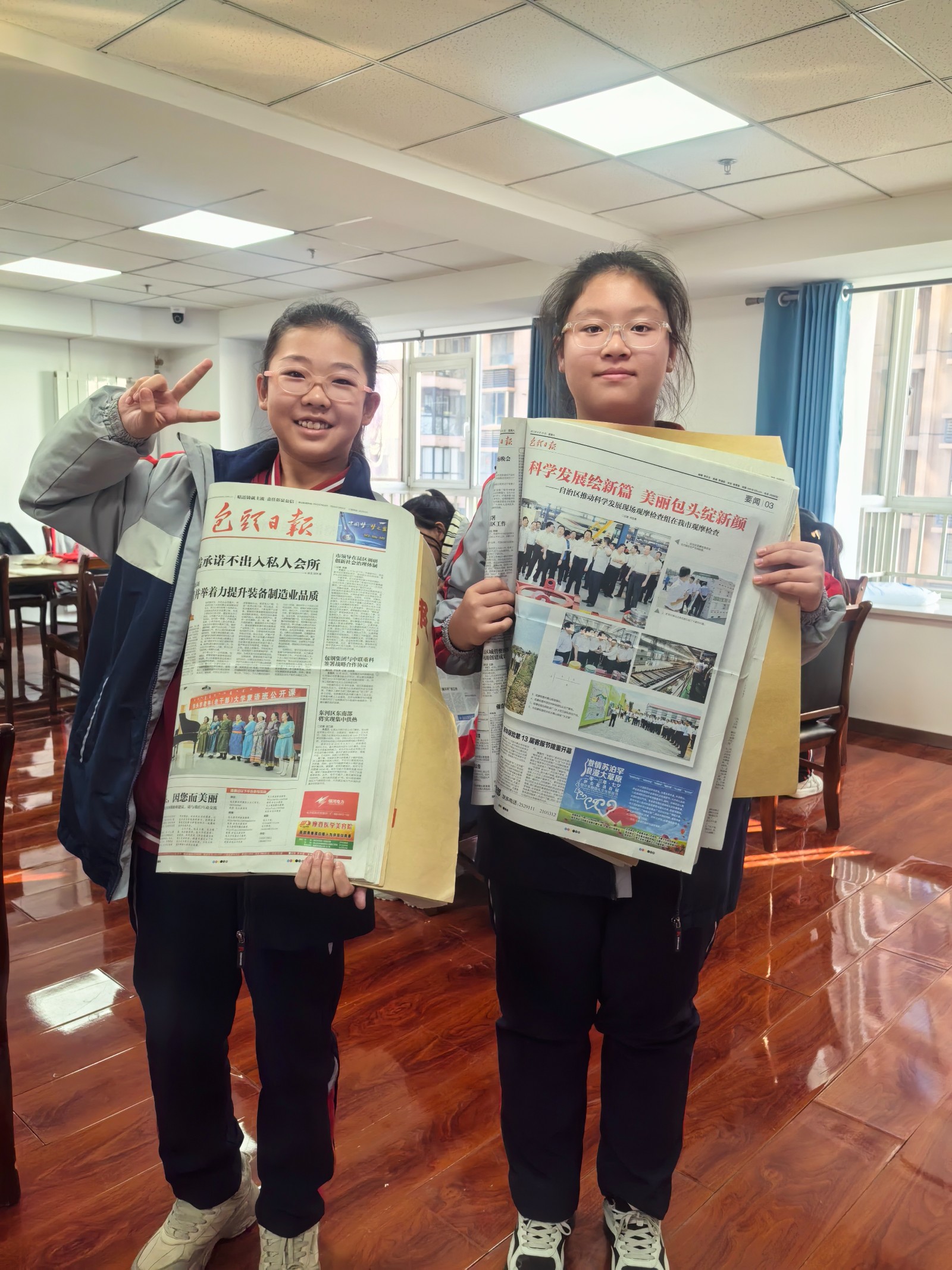 微信图片_20251231145835_640_2