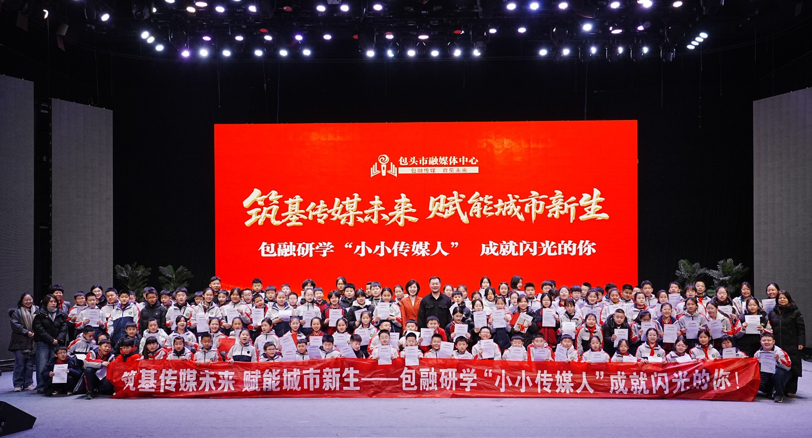 微信图片_20251231145838_644_2