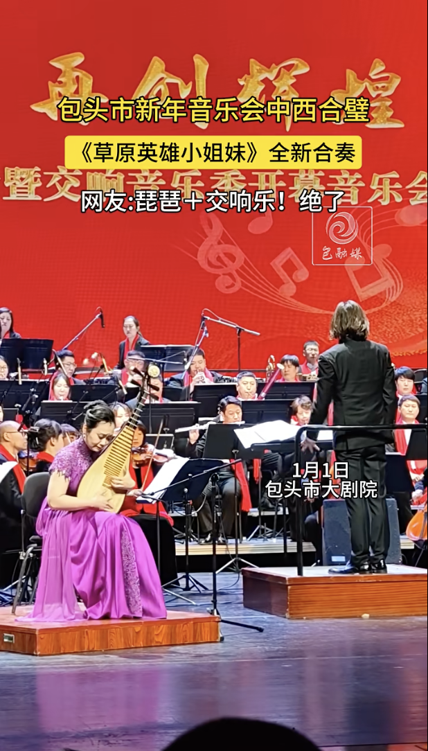 wechat_2026-01-02_235456_120