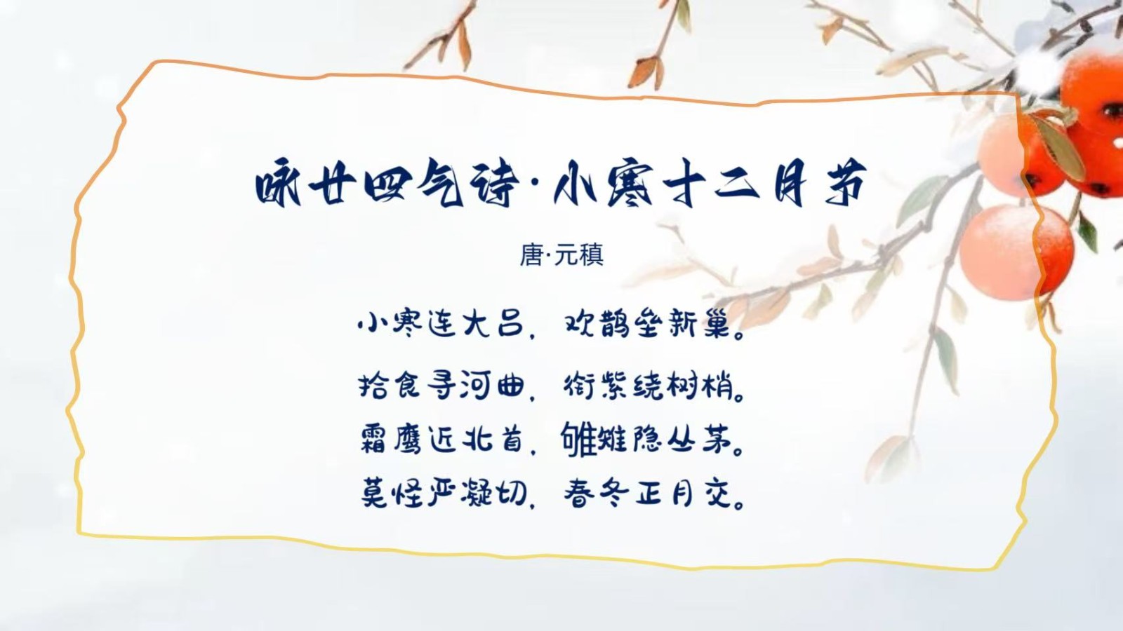 6c323c5bc679dfd1bc9f3897baaf23a6