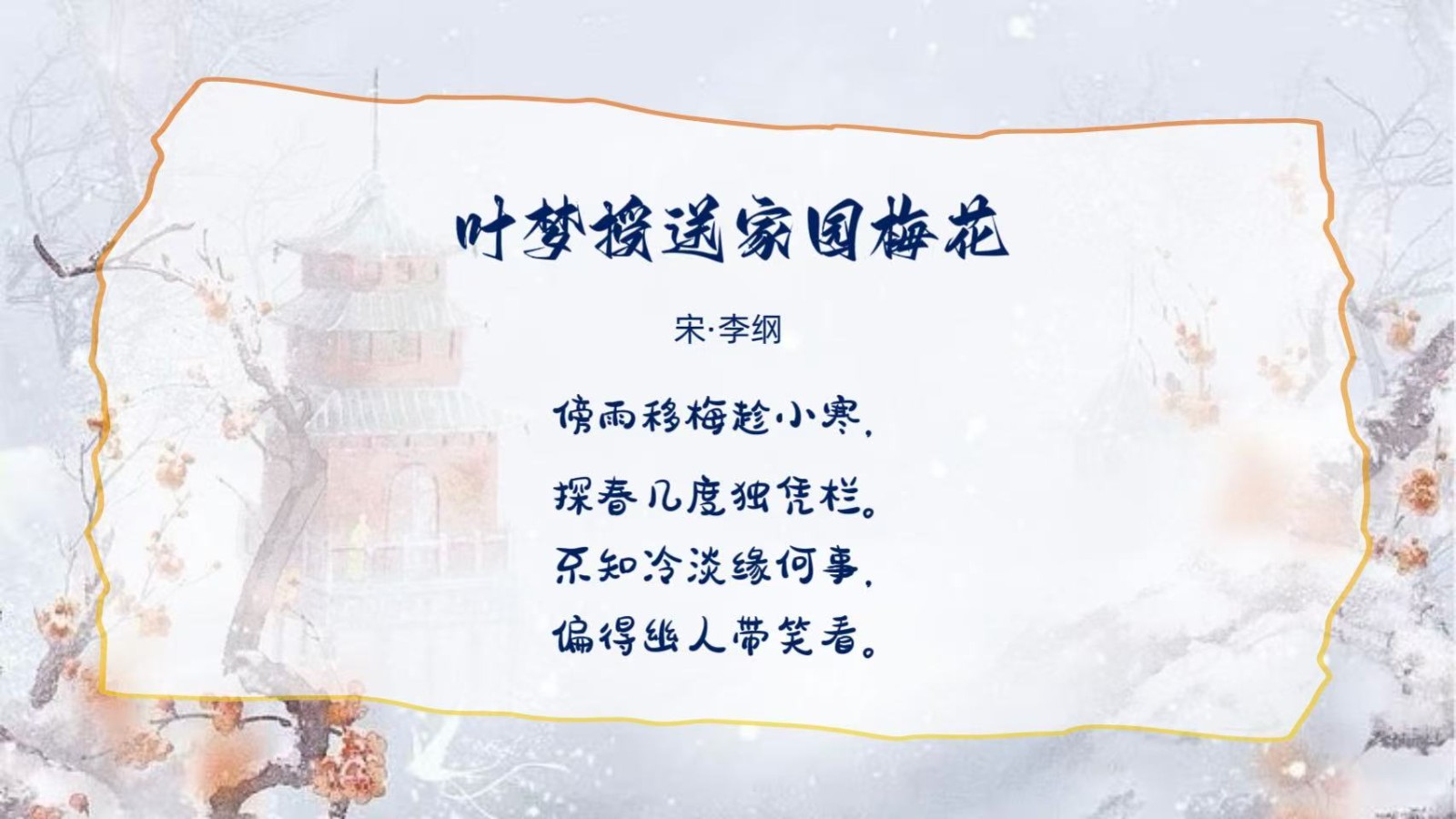 113f97ba2a2d82a2f739bd69725b121c