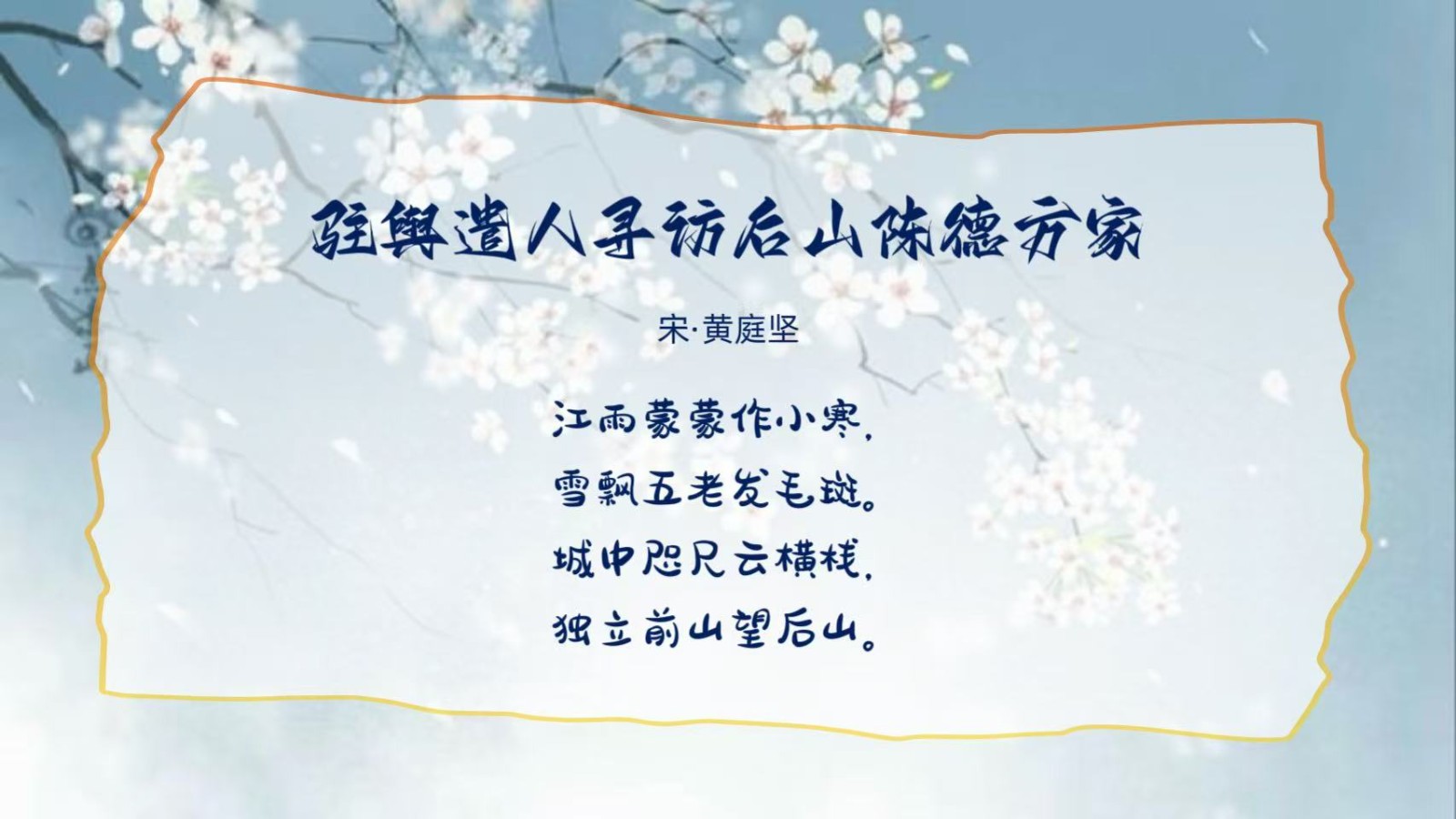 dfe16768f3fd836a444d4ea0f0295aac