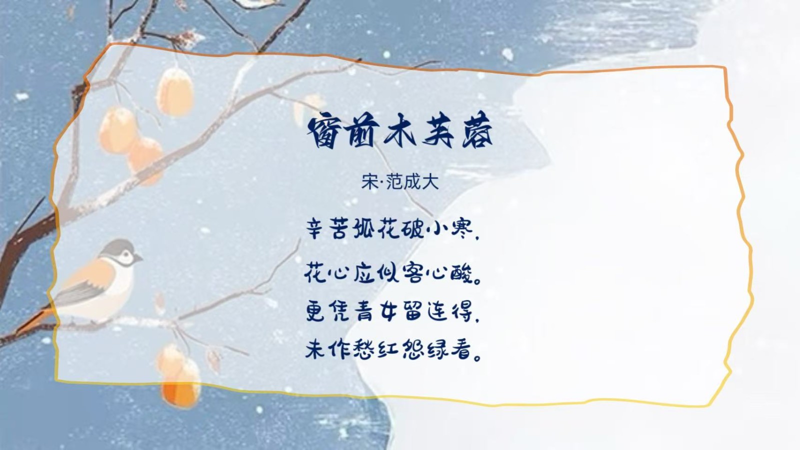 7637e1ef837cf8bdffd609c8113d81f8