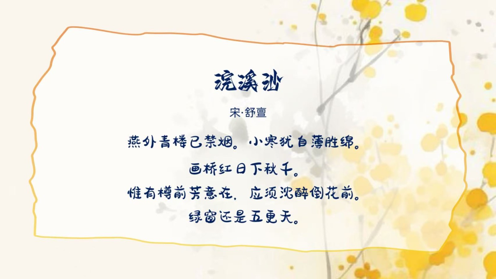 daecf4c3f2a0bf4914d315f3d09ec178