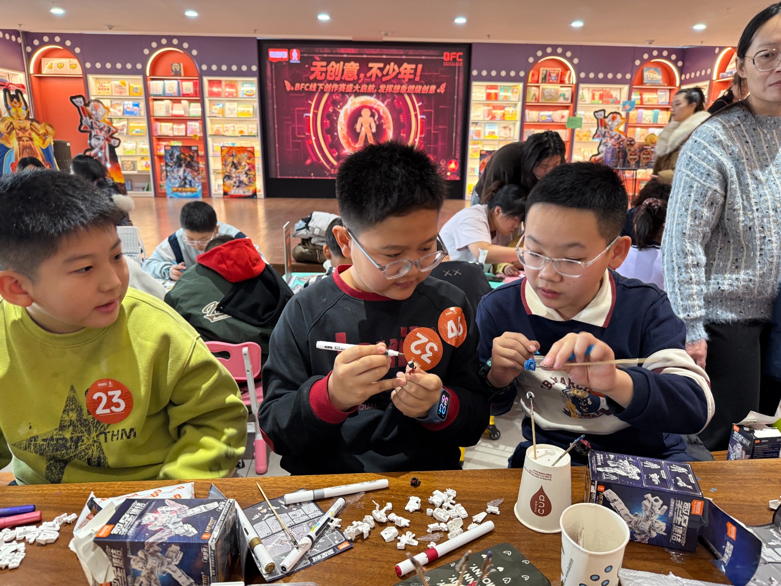 微信图片_20260103132031_(6215326)-20260105100308