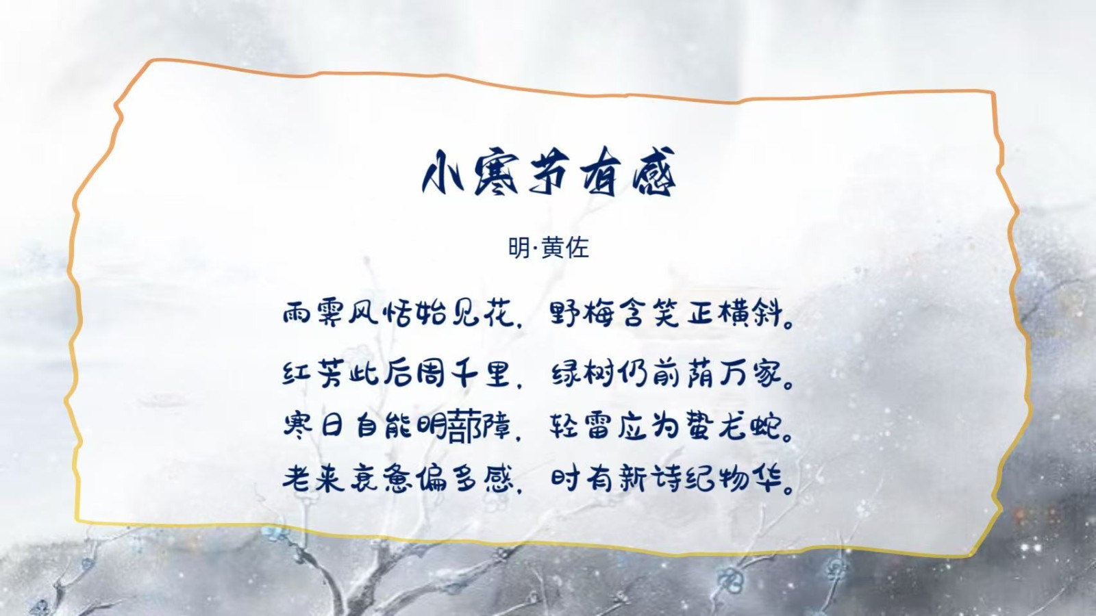 418554553c62da06a12535a861044f6f