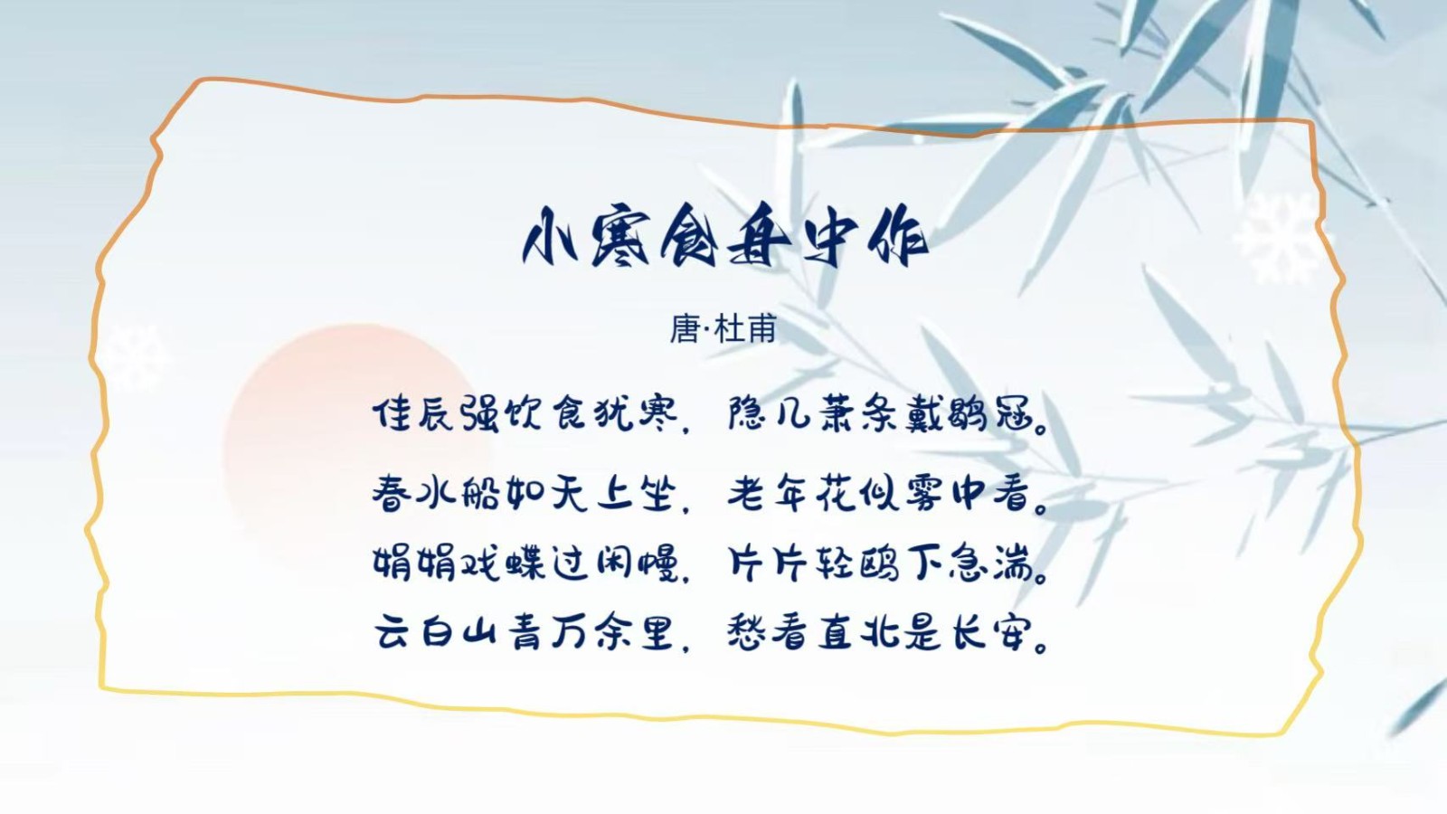 f22ed8bb570de90effdd9e33e520c9e9