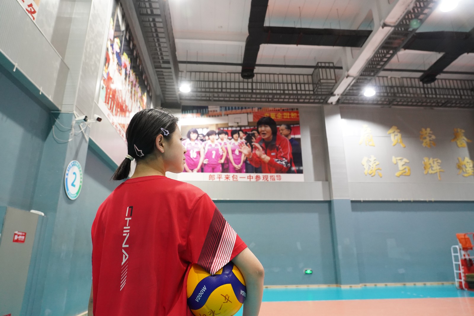 伟德体育- 伟德体育官方网站- APP下