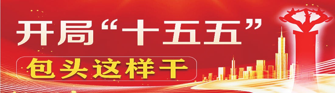 ScreenShot_2026-01-06_080914_359