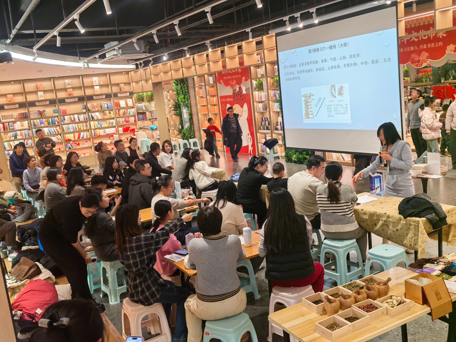 文化市集打造沉浸式阅读新体验(分离图)微(6219398)-20260106075329