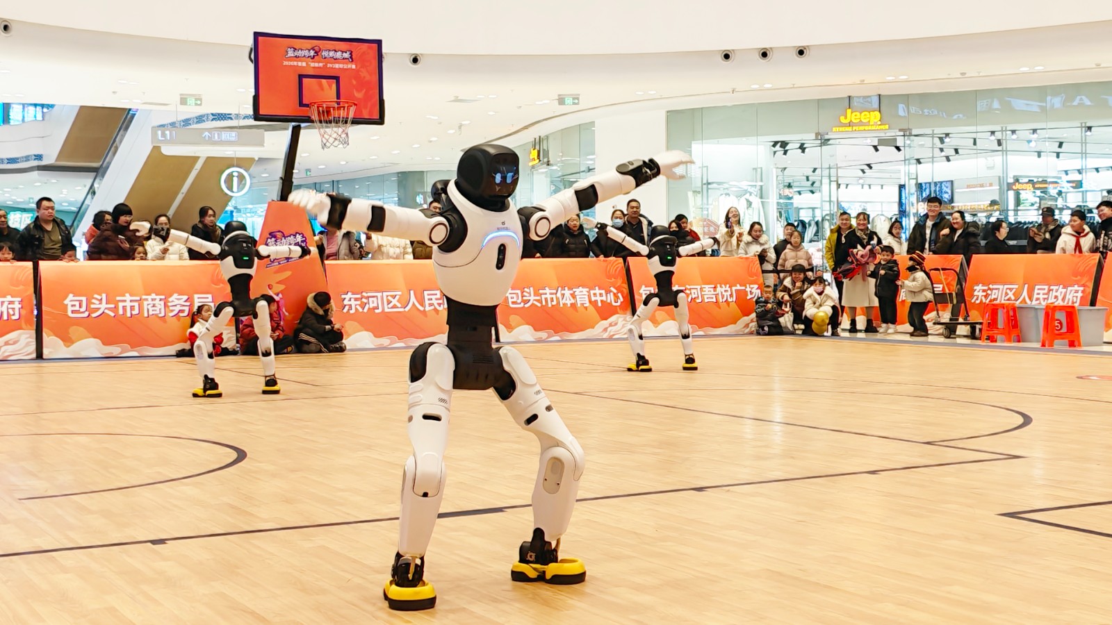科普展演趣味儿足(分离图)机器人表演(6250800)-20260112101529