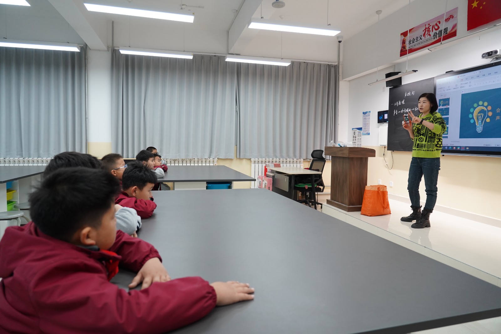 1(6271793)-20260113163846