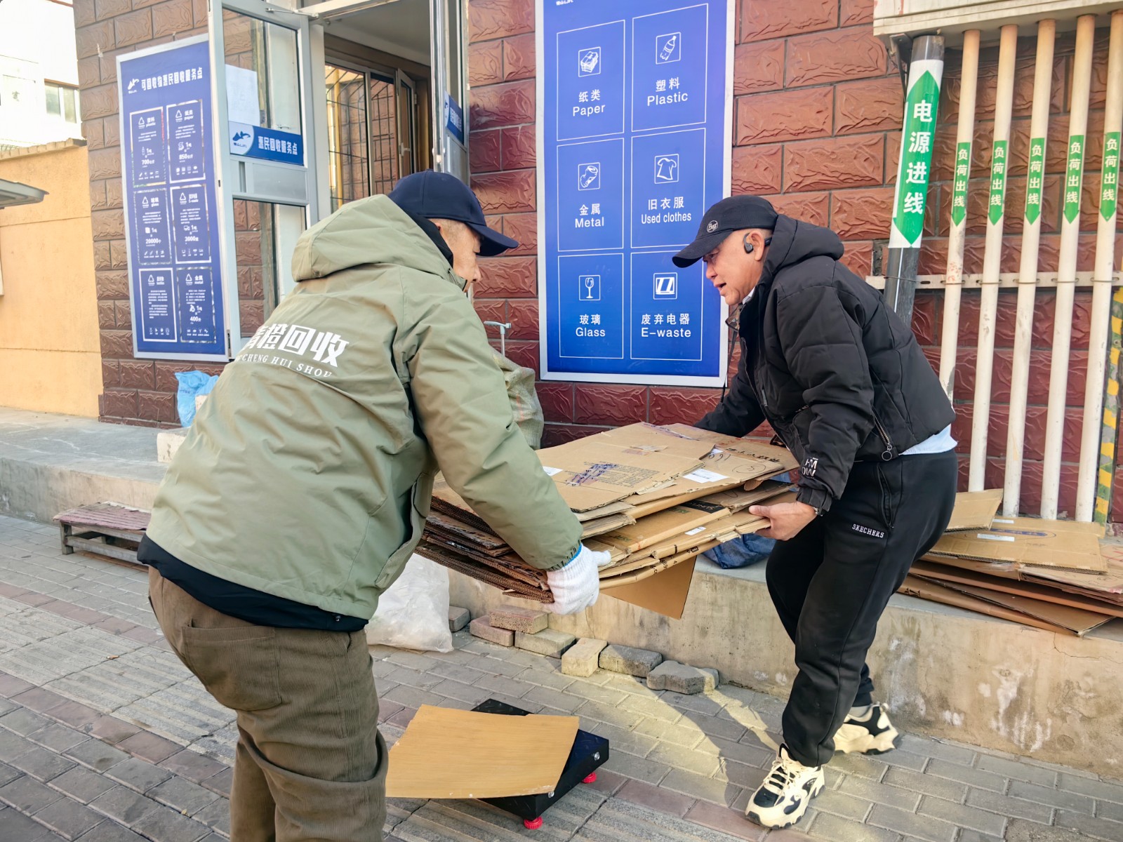 1(6287221)-20260115180048