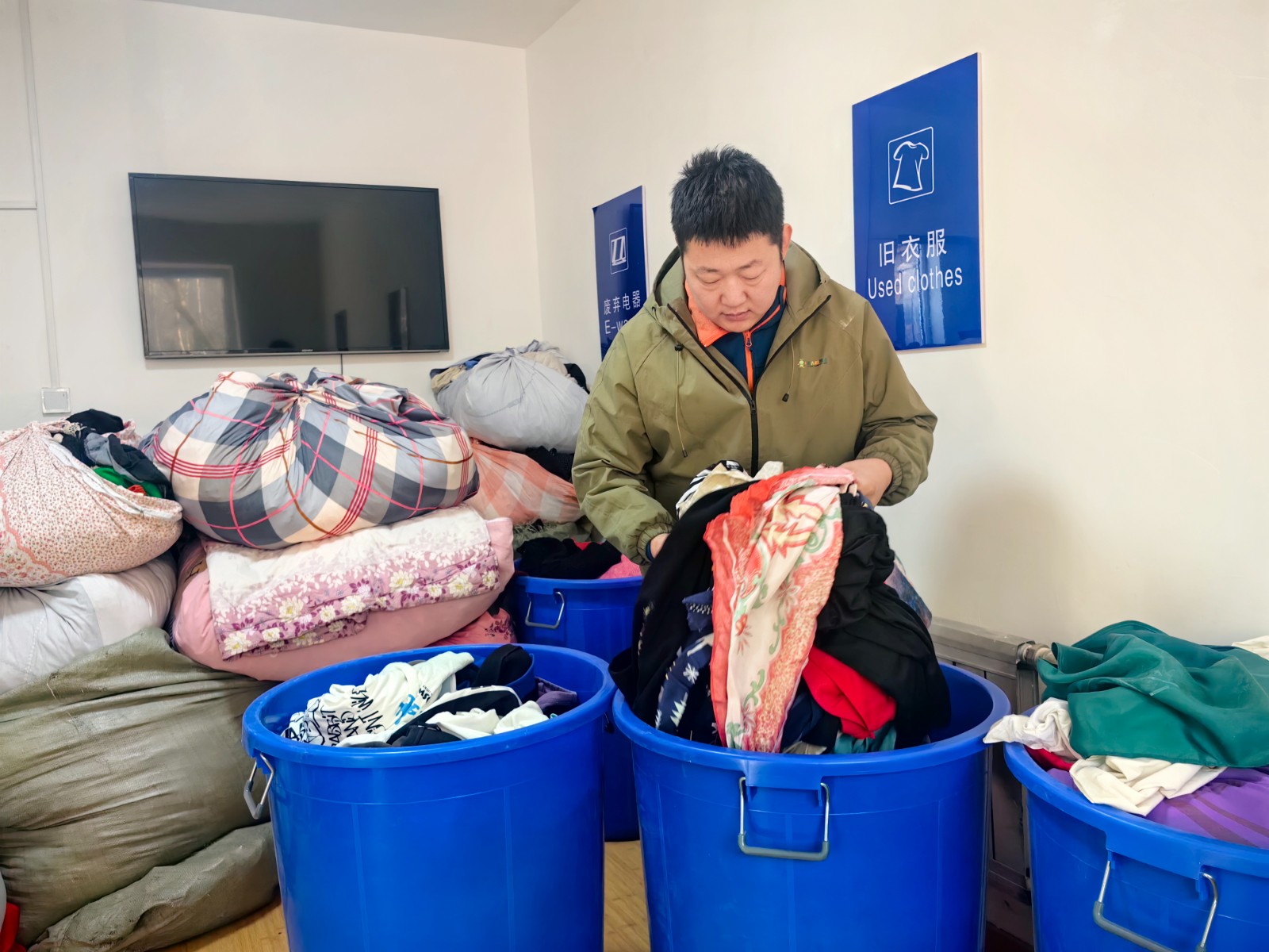 2(6287218)-20260115180200