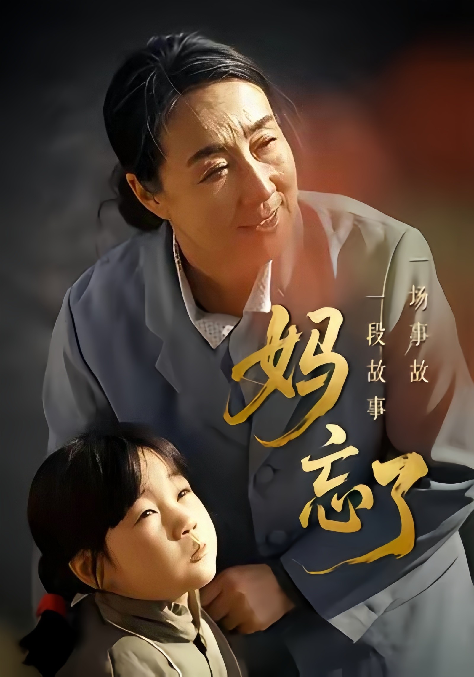 微信图片_20260115223317_373_2169