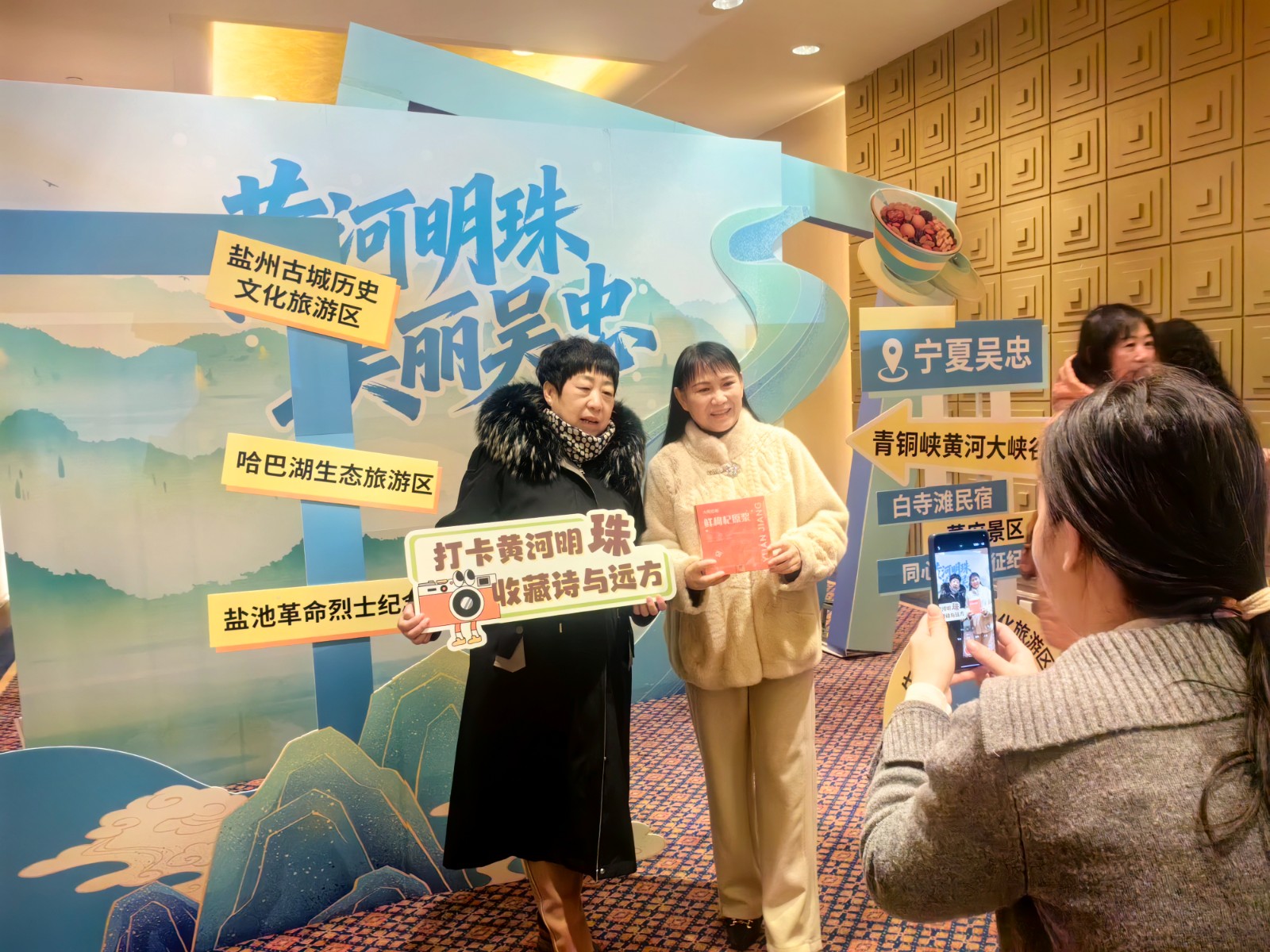 2(6299886)-20260118180419