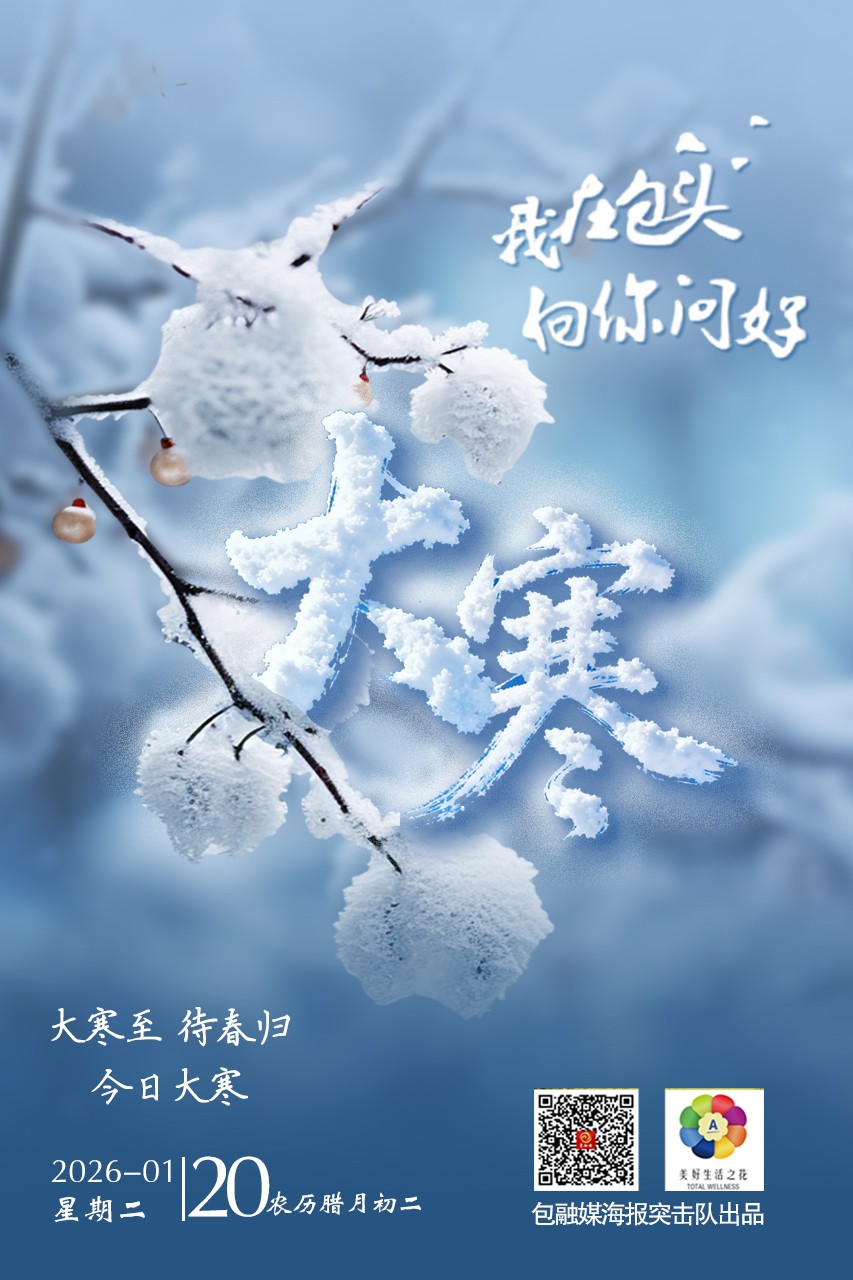 293ccfa943241b7a551b26429748942f