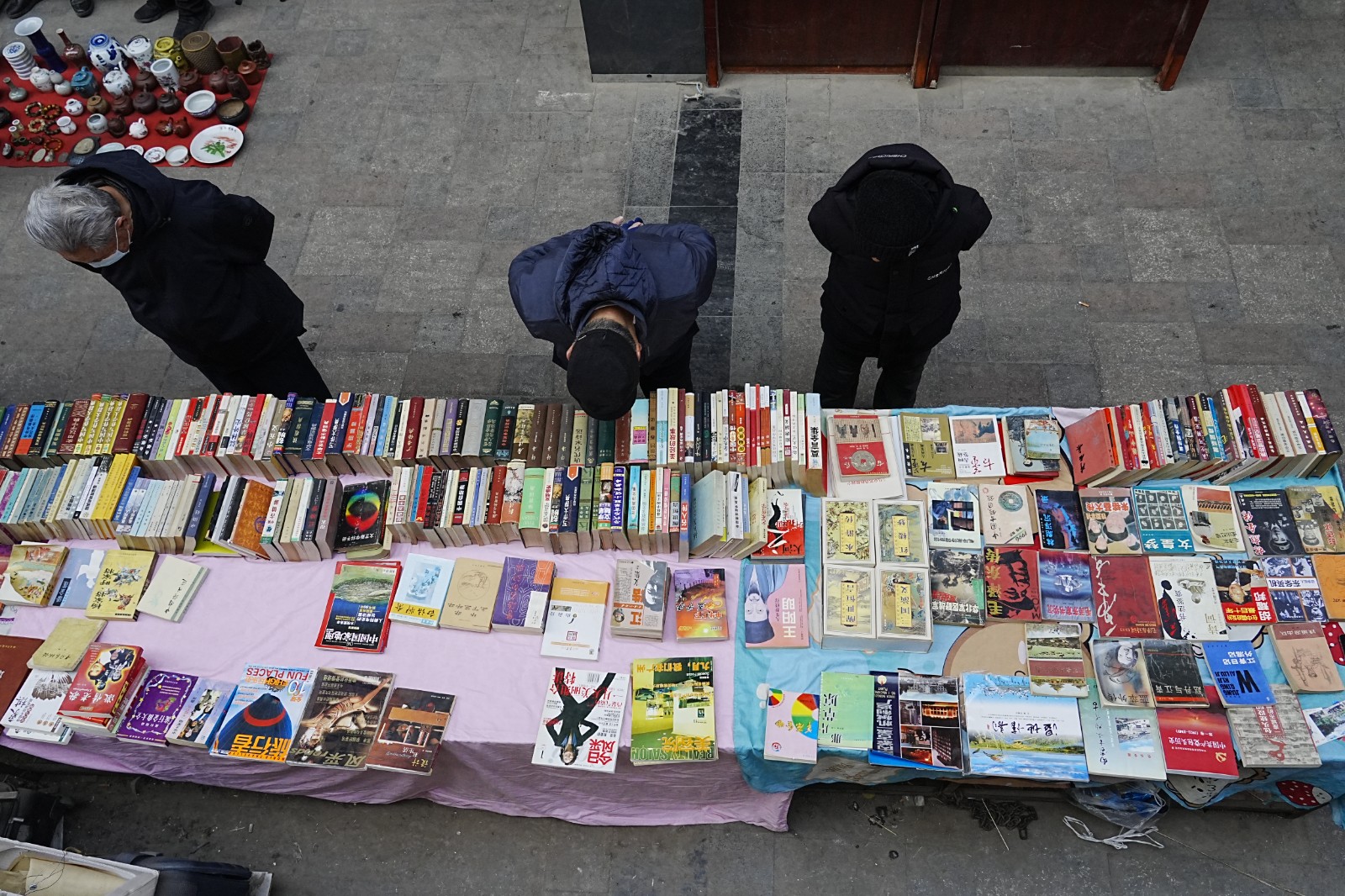 9(6322625)-20260120161840