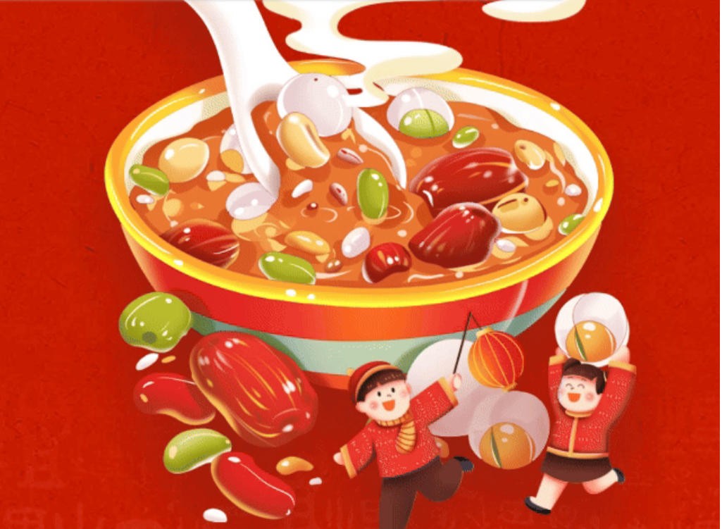 ScreenShot_2026-01-25_094437_040