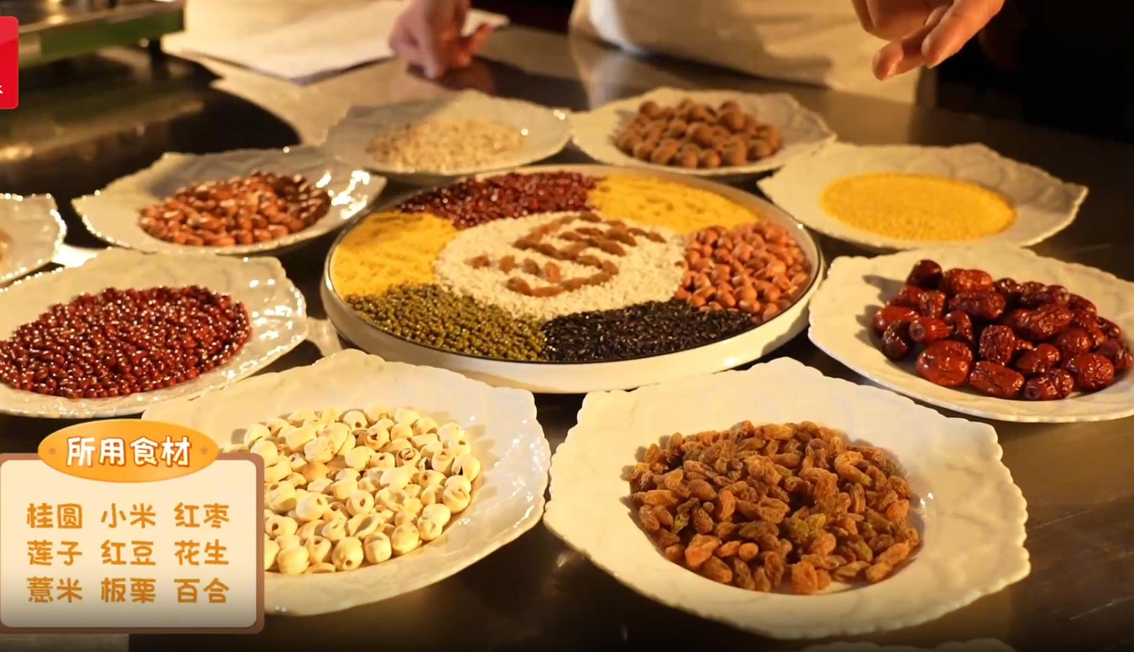 ScreenShot_2026-01-25_094745_205