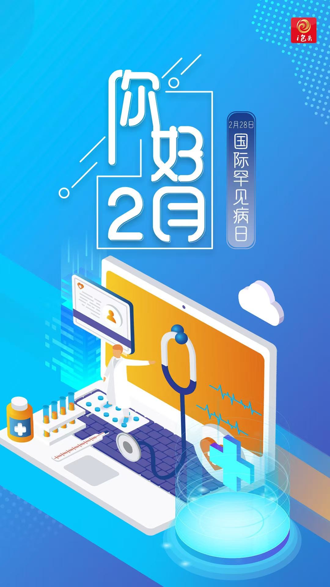 1e201570281d332202dd17a45fa138fe